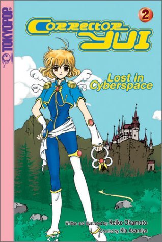 Corrector Yui Vol 2