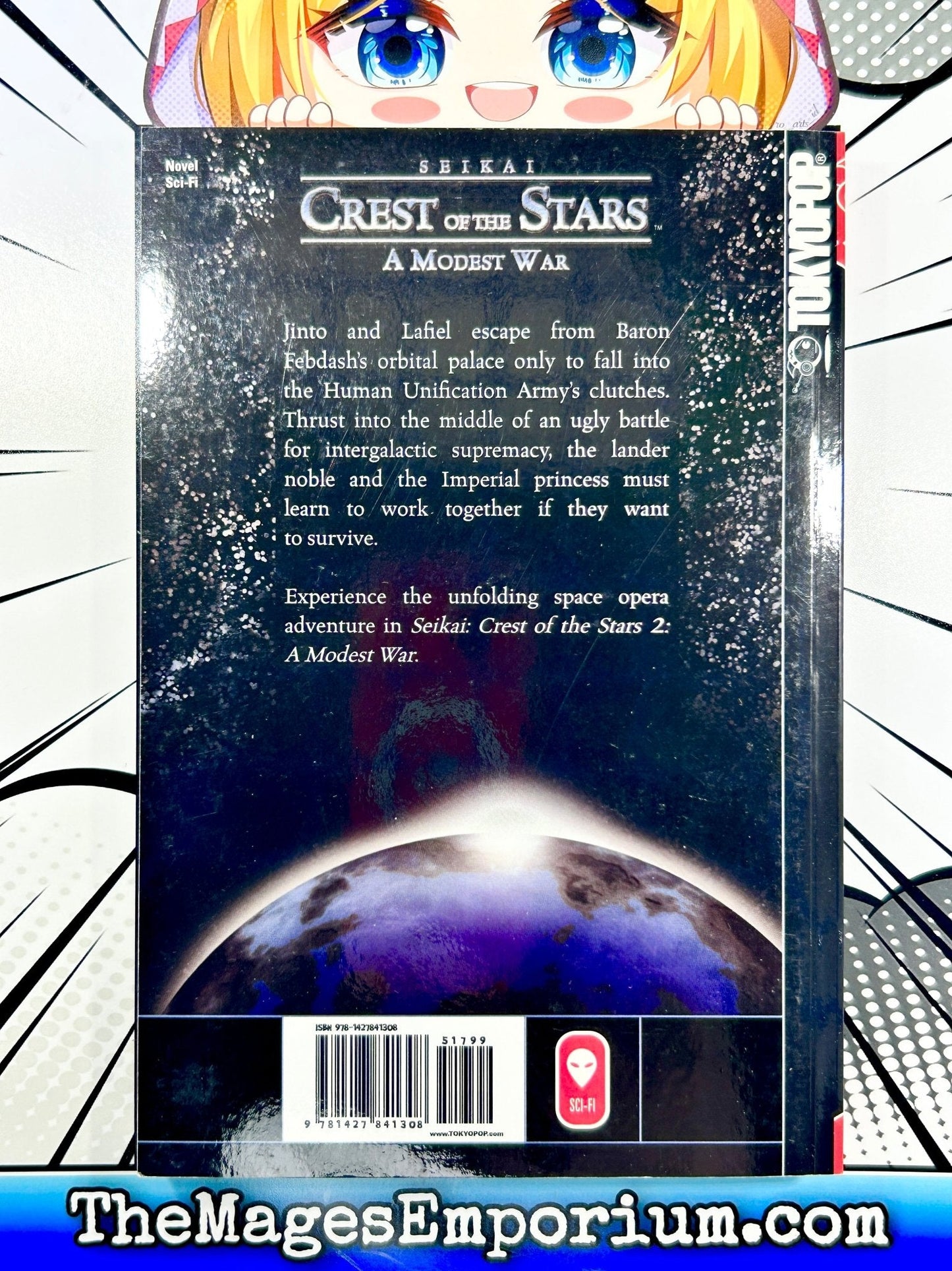 Crest of the Stars Vol 2