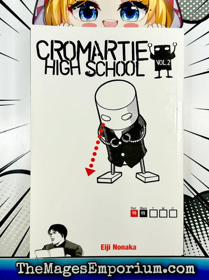 Cromartie High School