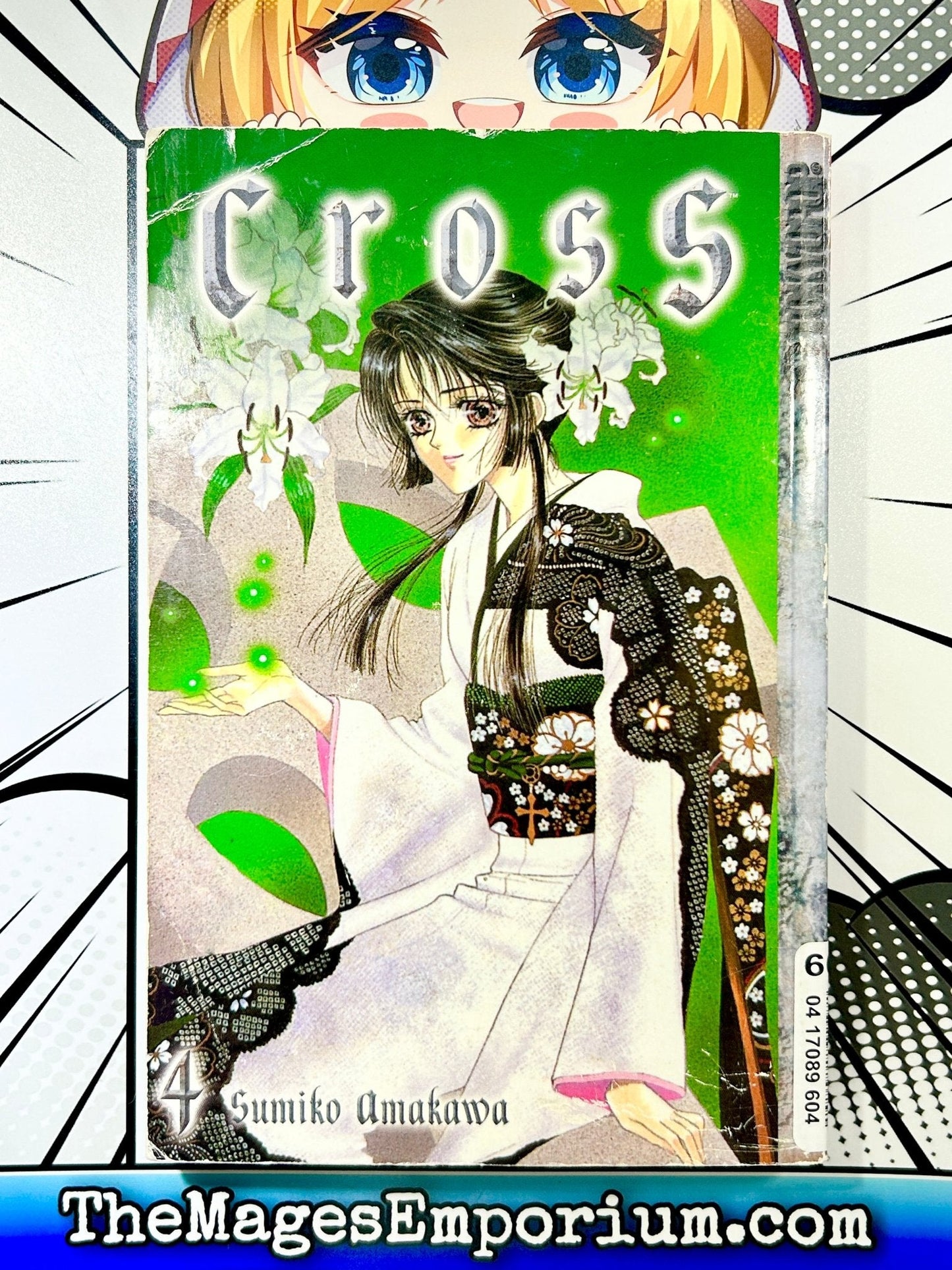 Cross Vol 4