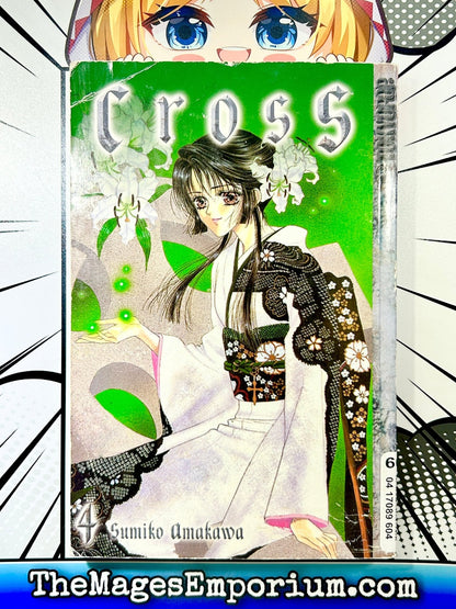 Cross Vol 4