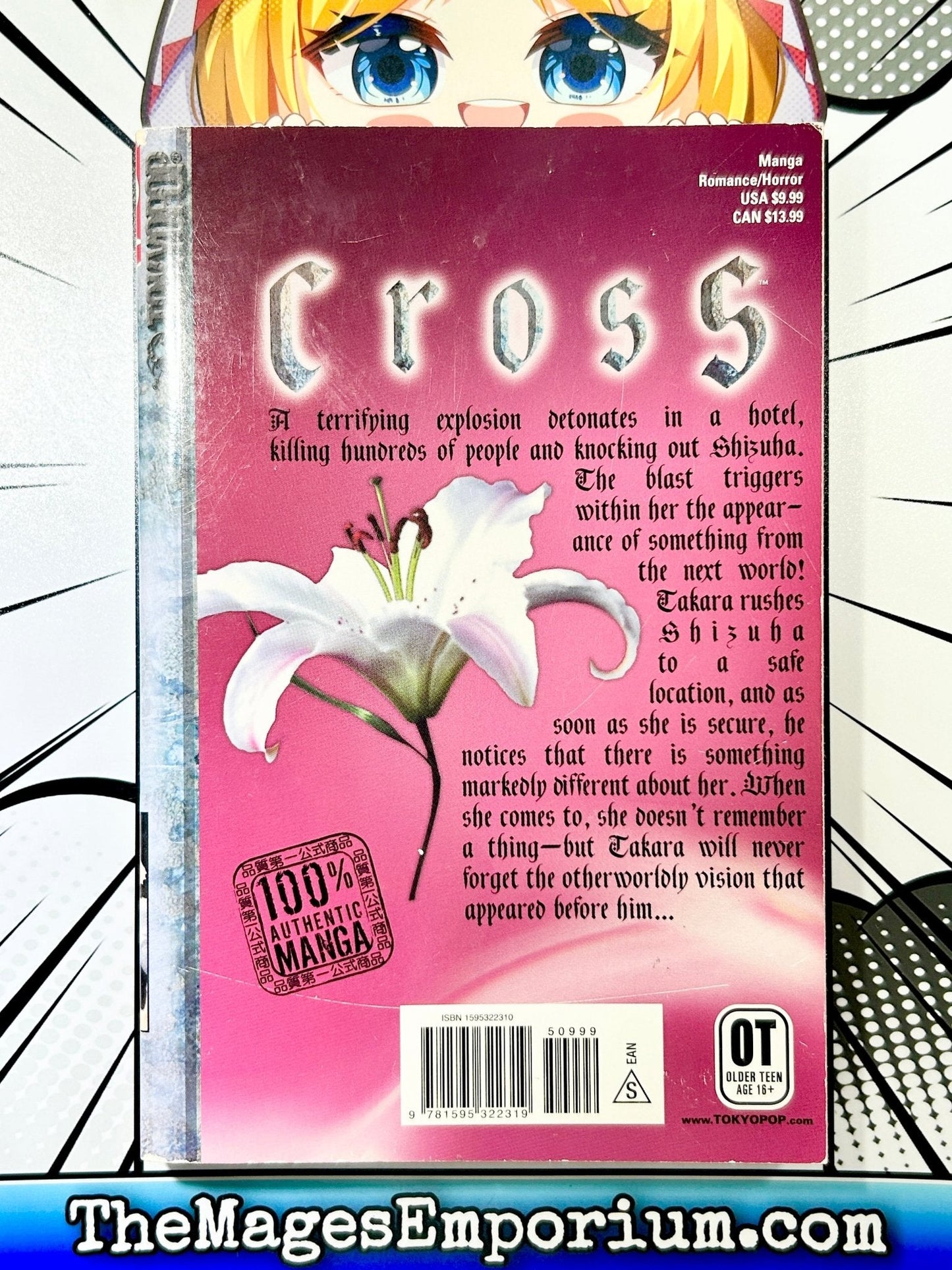 Cross Vol 5