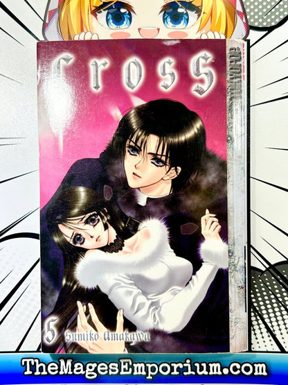 Cross Vol 5