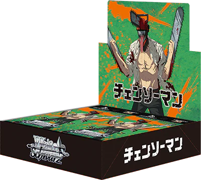 Weiss Schwarz: Chainsaw Man Japanese Booster Box