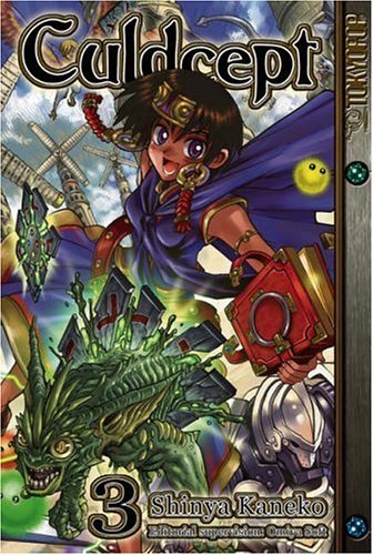Culdcept Vol 3