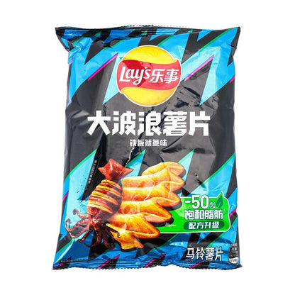 Lays Grilled Squid Potato Chips, 2.46oz