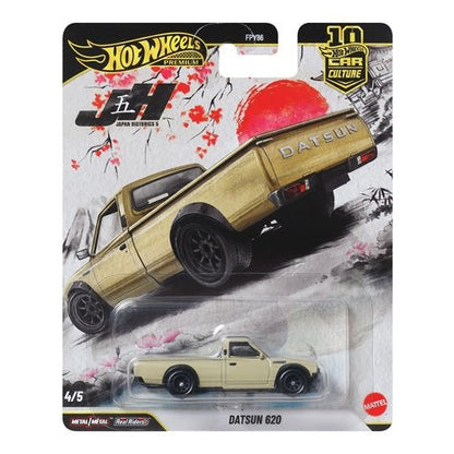 Hot Wheels Car Culture 2026 Japan Historics  - Select Vehicle(s)