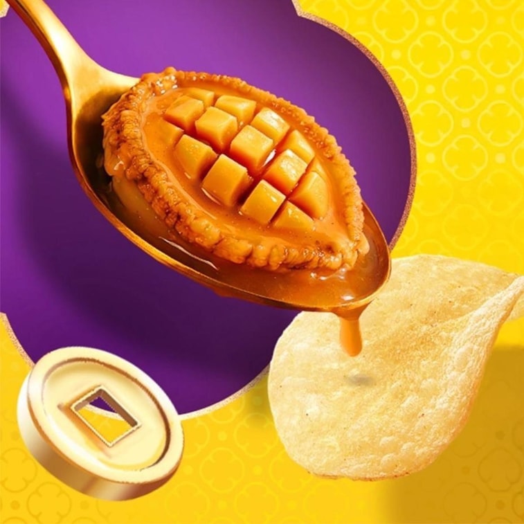 Lay's Abalone Flavor Potato Chips 1.97oz - Limited Edition Chinese New Year Snack