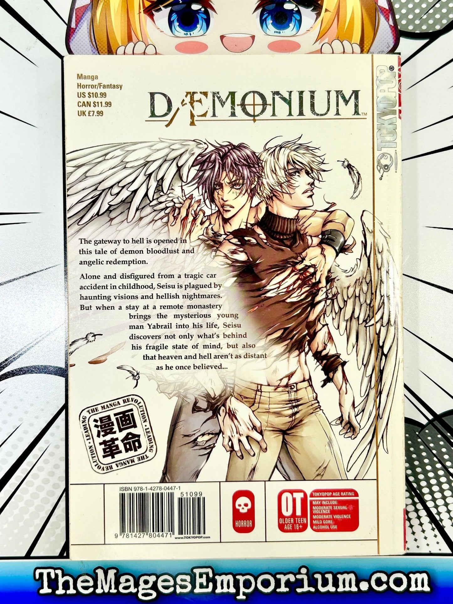 Daemonium Vol 1