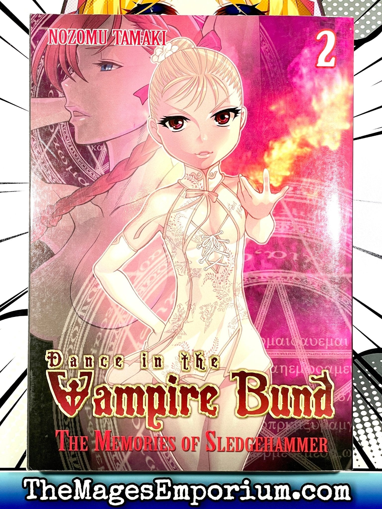 Dance in the Vampire Bund The Memories of Sledgehammer Vol 2 - Super Anime Store