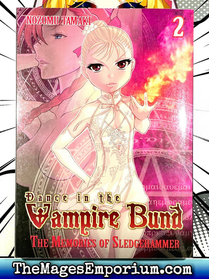 Dance in the Vampire Bund The Memories of Sledgehammer Vol 2 - Super Anime Store