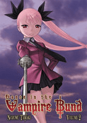 Dance in the Vampire Bund Vol 2 - Super Anime Store