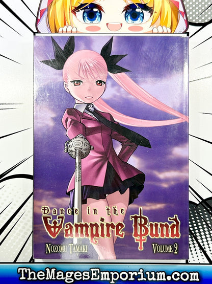 Dance in the Vampire Bund Vol 2