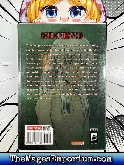 Dance in the Vampire Bund Vol 7
