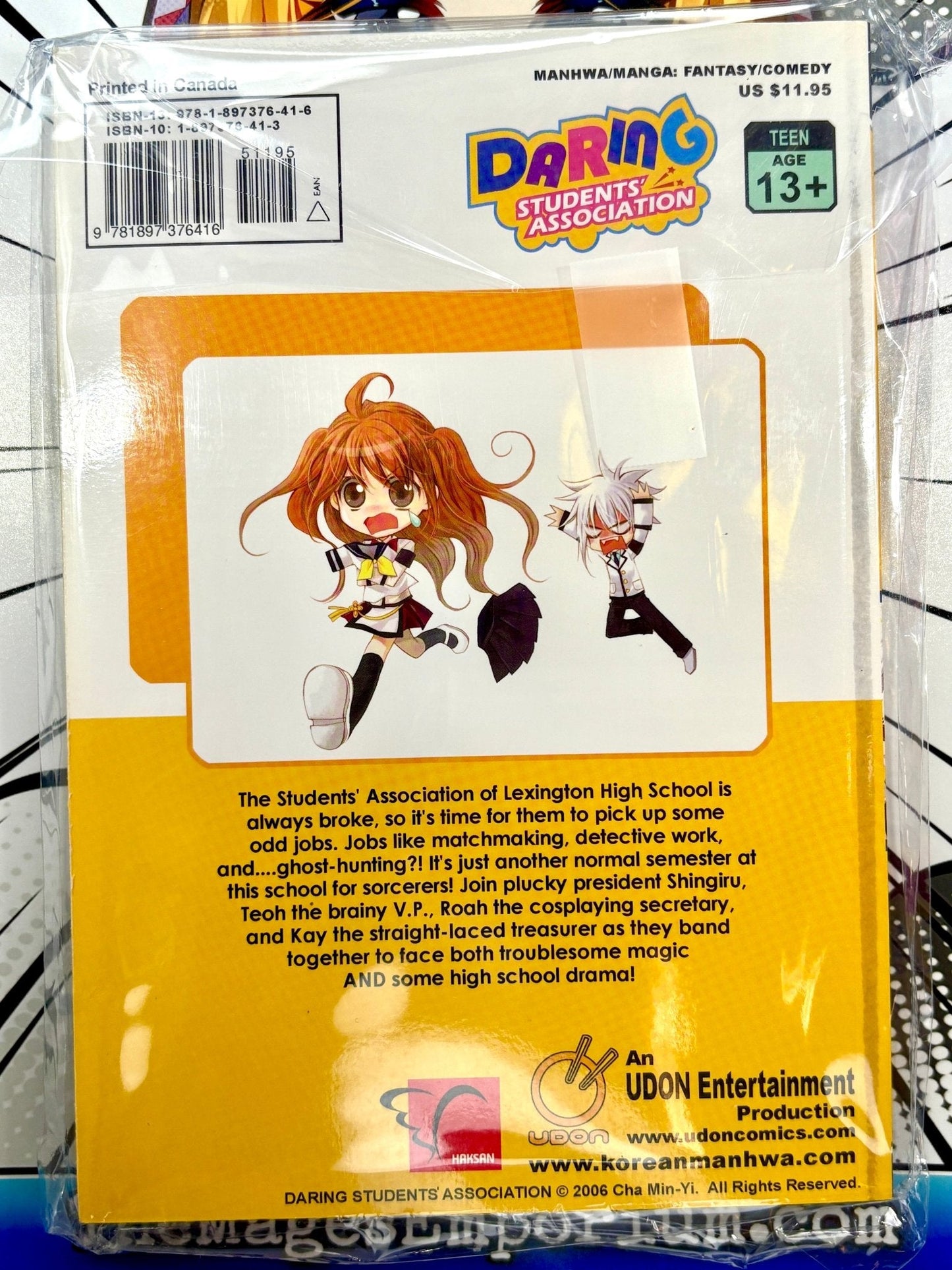 Daring Students' Association Vol 1