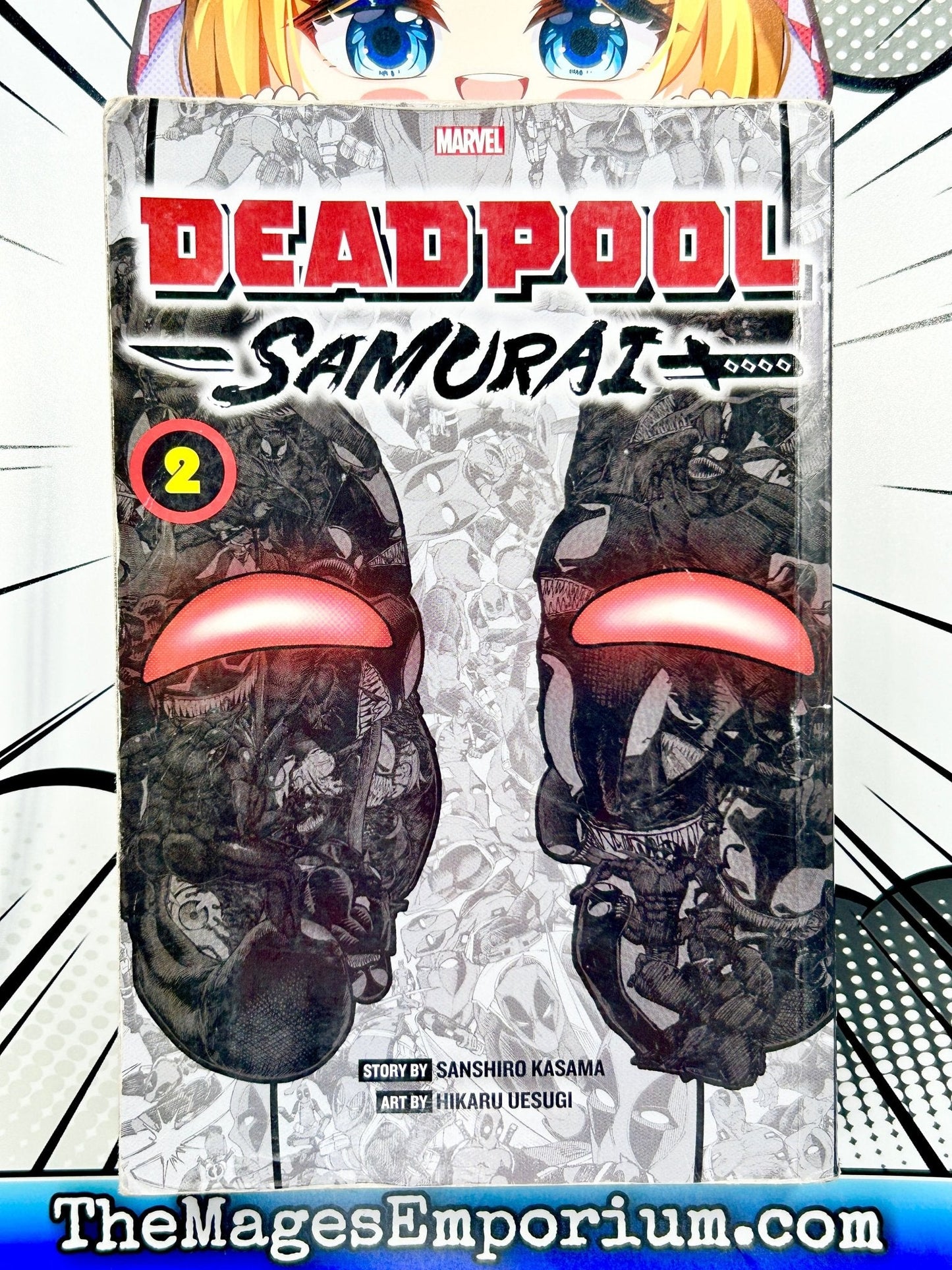 Deadpool Samurai Vol 2