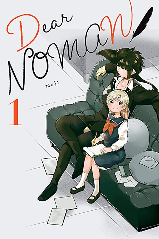 Dear No Man Vol 1