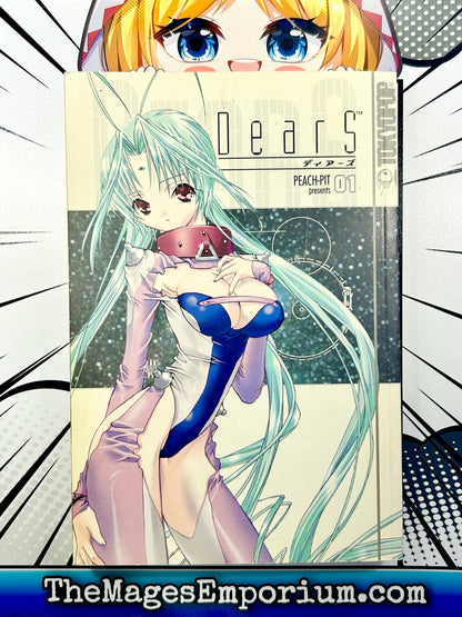 Dears Vol 1