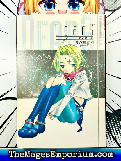 Dears Vol 4