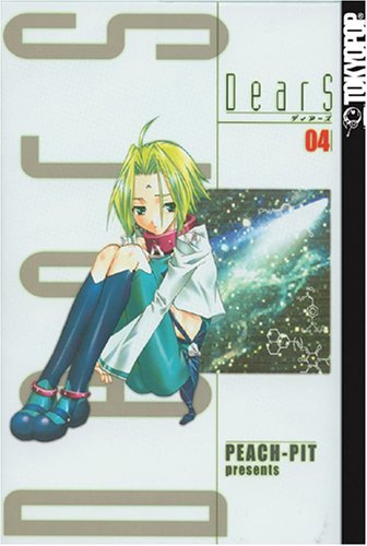 Dears Vol 4