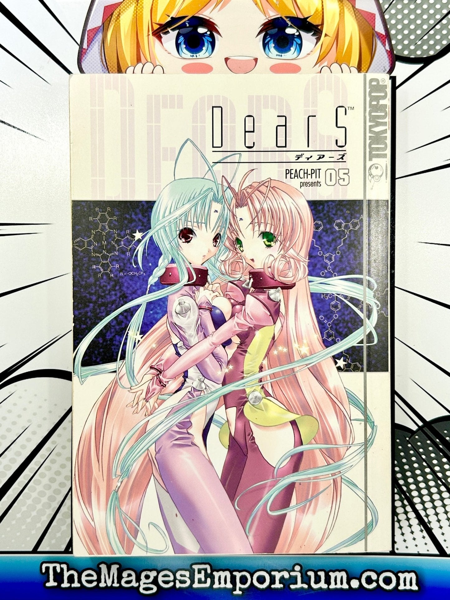 Dears Vol 5