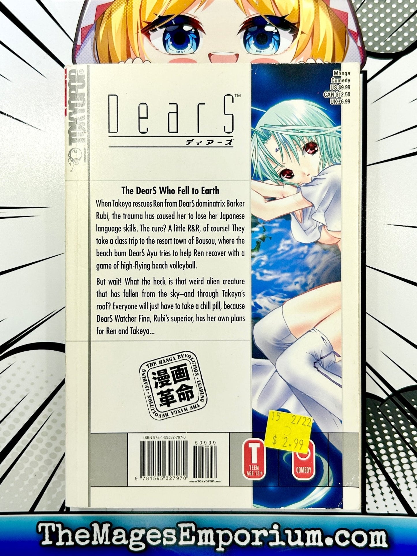 Dears Vol 5