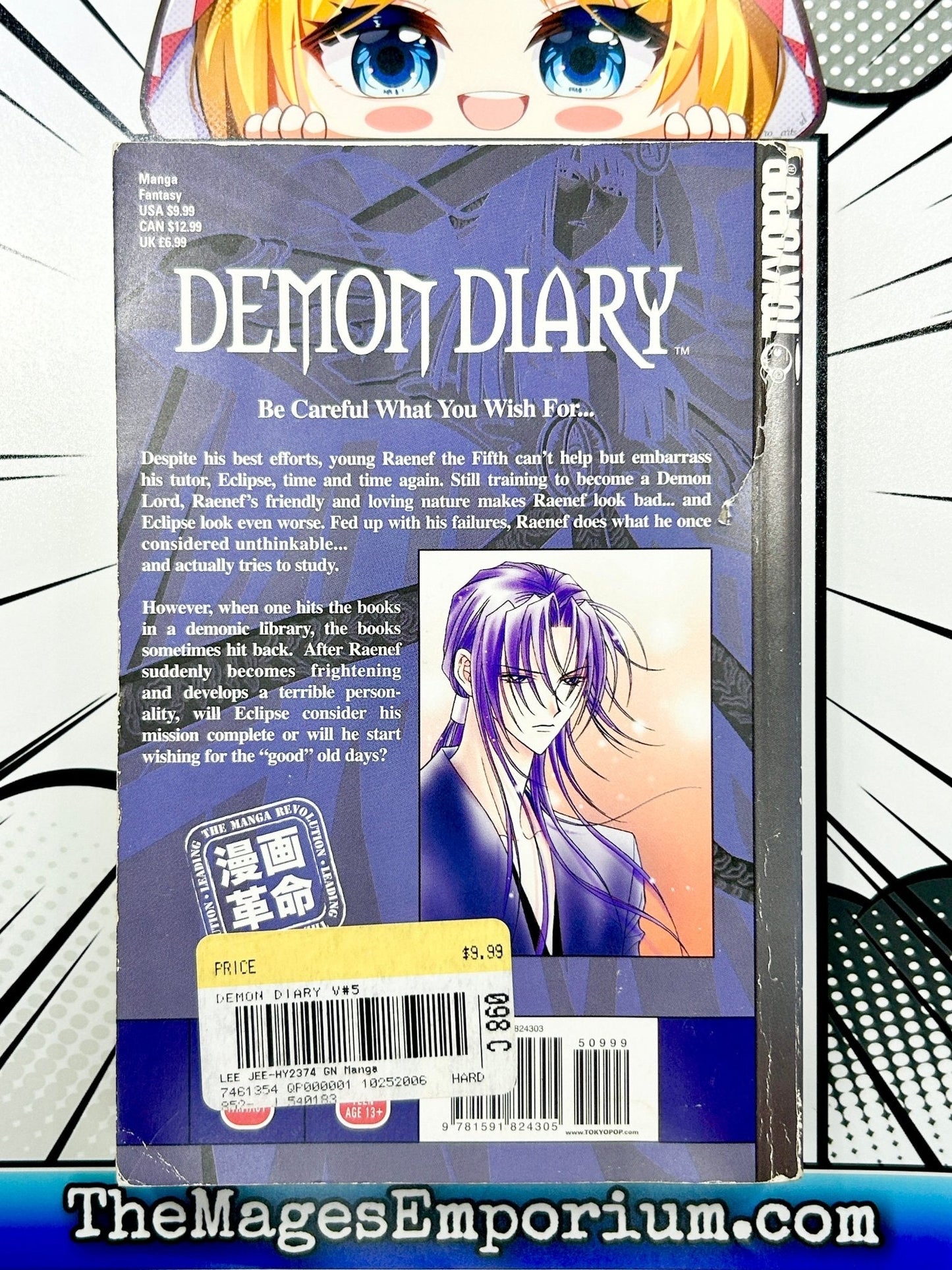 Demon Diary Vol 5