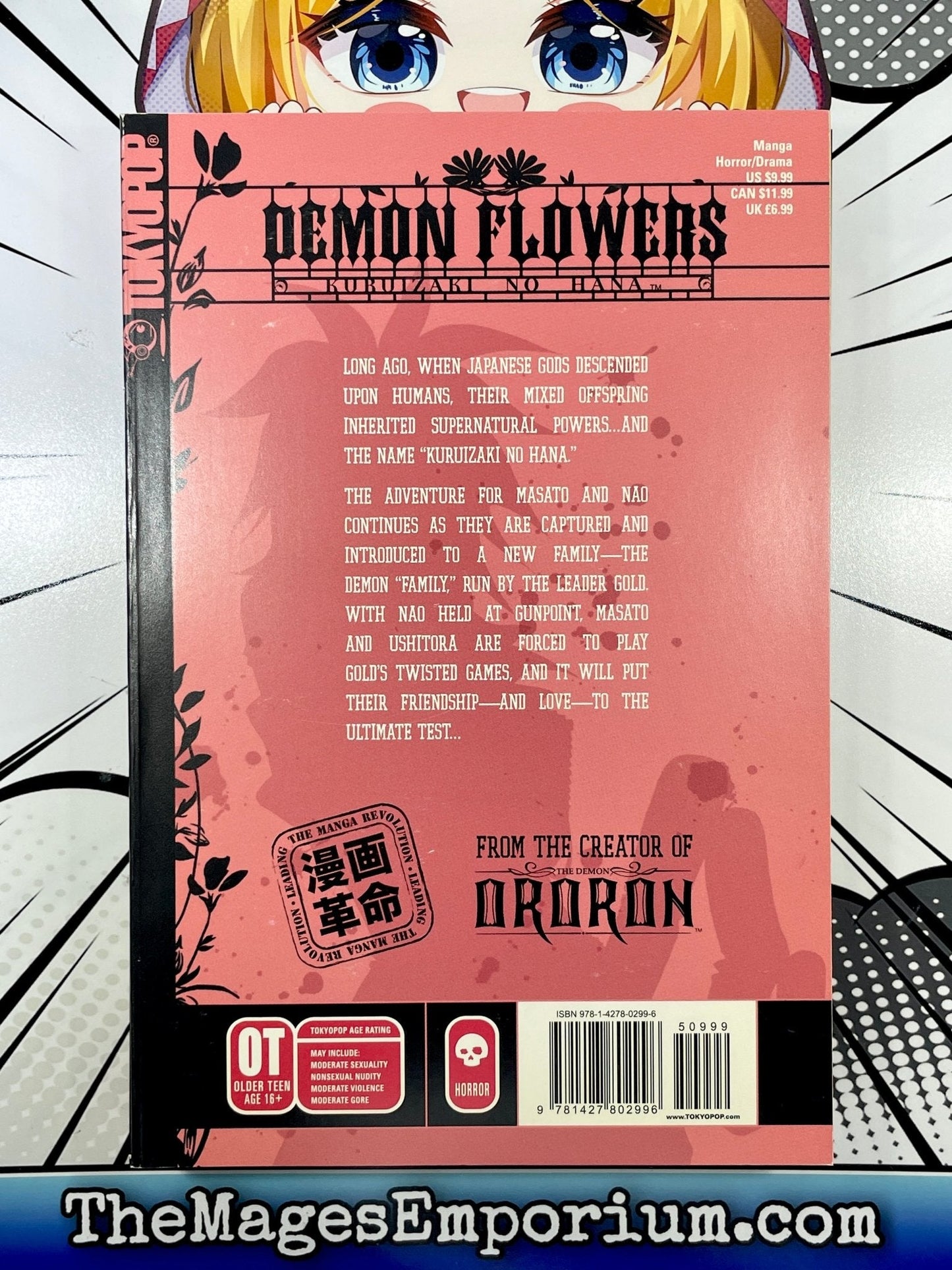 Demon Flower Vol 2