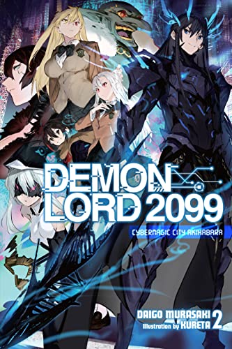 Demon Lord 2099 Vol 2