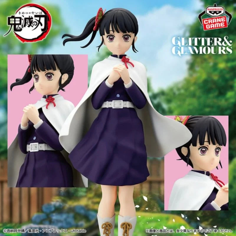 Demon Slayer: Kimetsu no Yaiba Glitter & Glamours Kanao Tsuyuri Figure