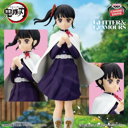 Demon Slayer: Kimetsu no Yaiba Glitter & Glamours Kanao Tsuyuri Figure