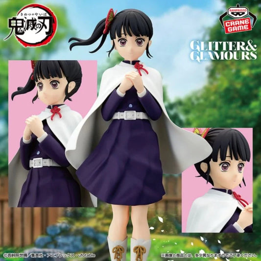 Demon Slayer: Kimetsu no Yaiba Glitter & Glamours Kanao Tsuyuri Figure