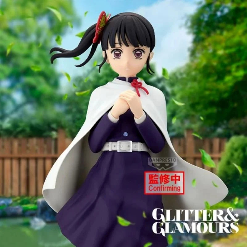 Demon Slayer: Kimetsu no Yaiba Glitter & Glamours Kanao Tsuyuri Figure