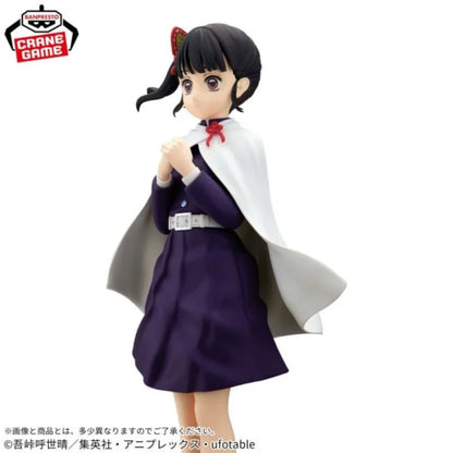 Demon Slayer: Kimetsu no Yaiba Glitter & Glamours Kanao Tsuyuri Figure