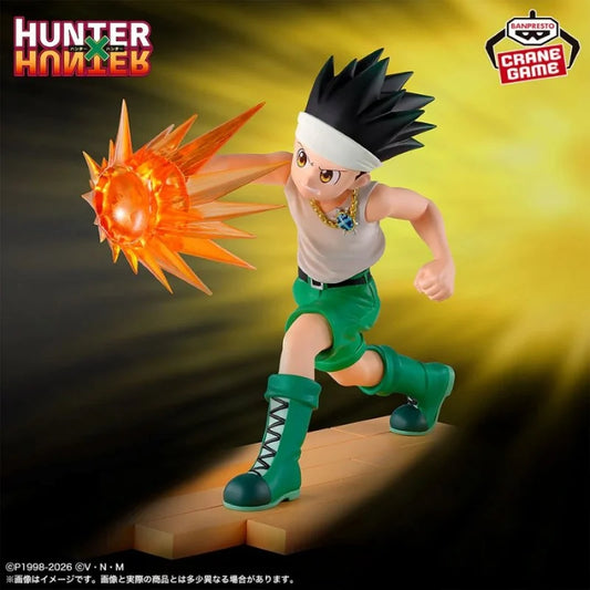 Hunter X Hunter Figure - Gon Freecss Greed Island Arc Figure
