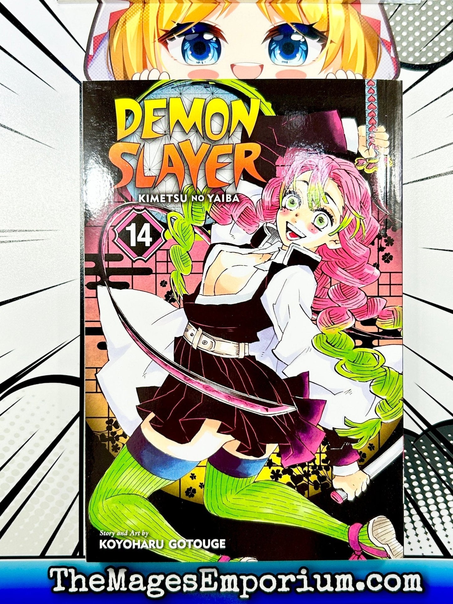 Demon Slayer Vol 14