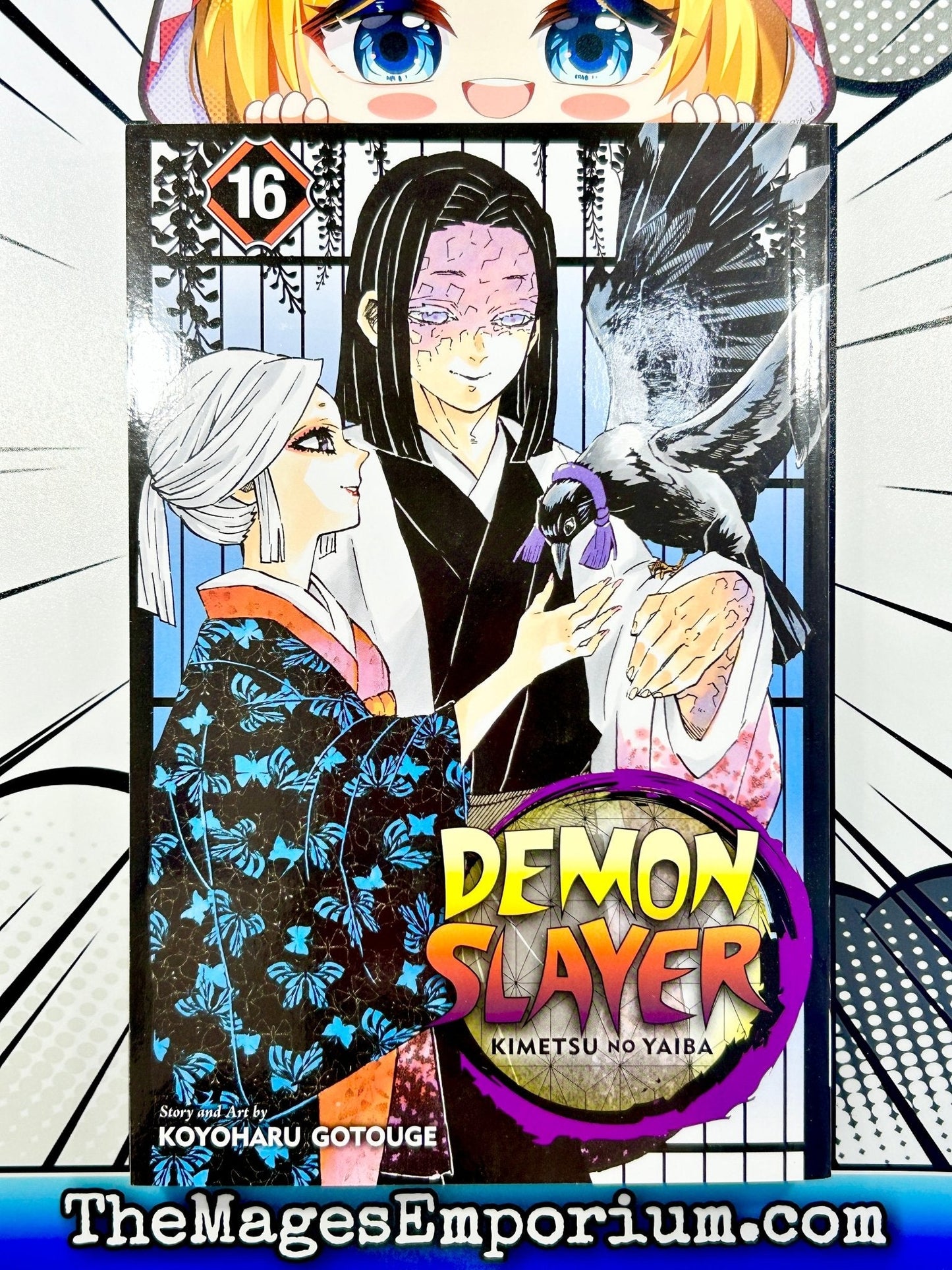 Demon Slayer Vol 16