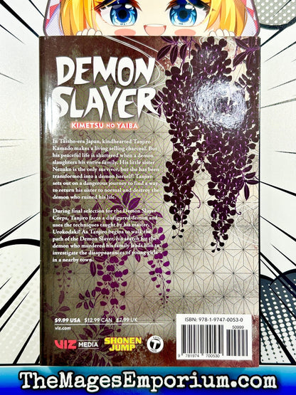 Demon Slayer Vol 2