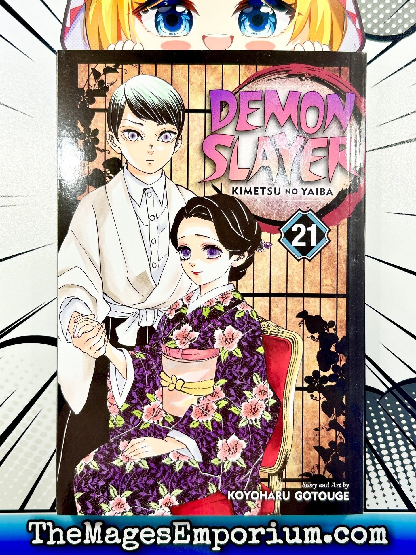 Demon Slayer Vol 21