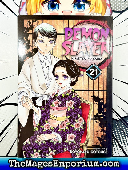 Demon Slayer Vol 21