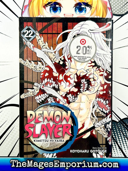 Demon Slayer Vol 22