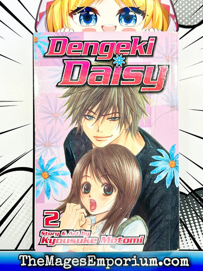 Dengeki Daisy Vol 2