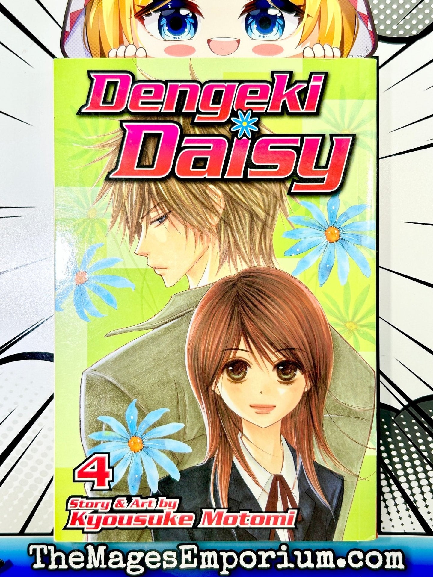 Dengeki Daisy Vol 4