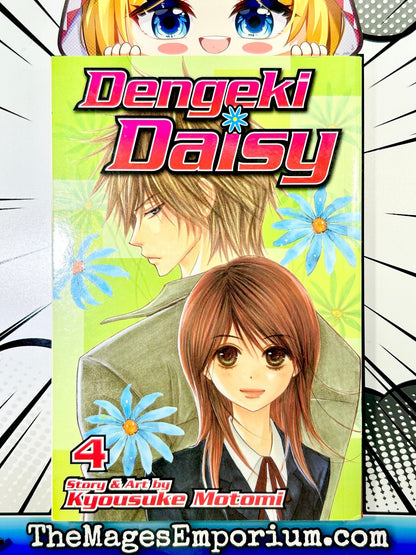 Dengeki Daisy Vol 4