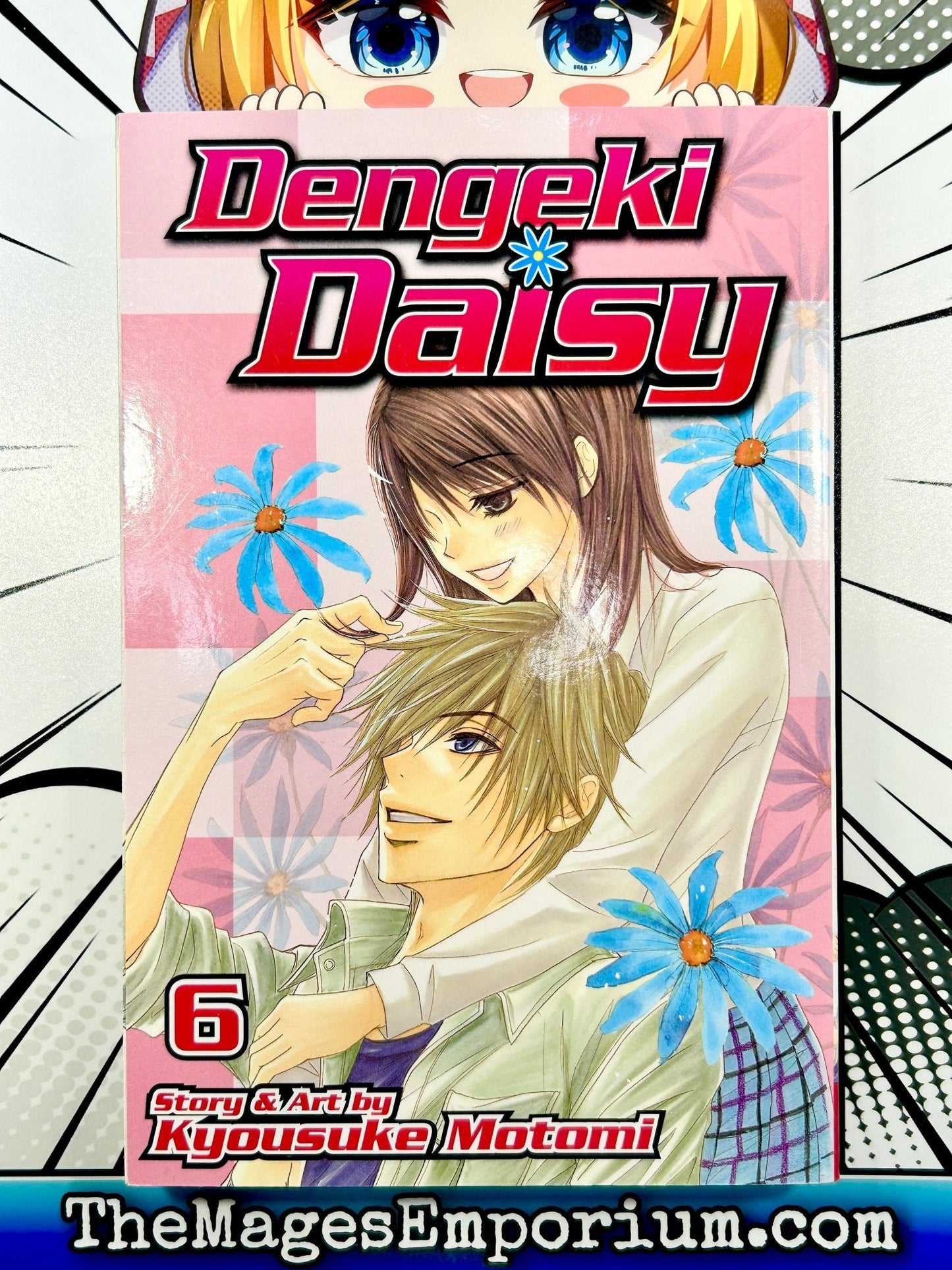 Dengeki Daisy Vol 6