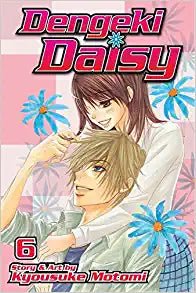 Dengeki Daisy Vol 6