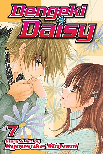 Dengeki Daisy Vol 7