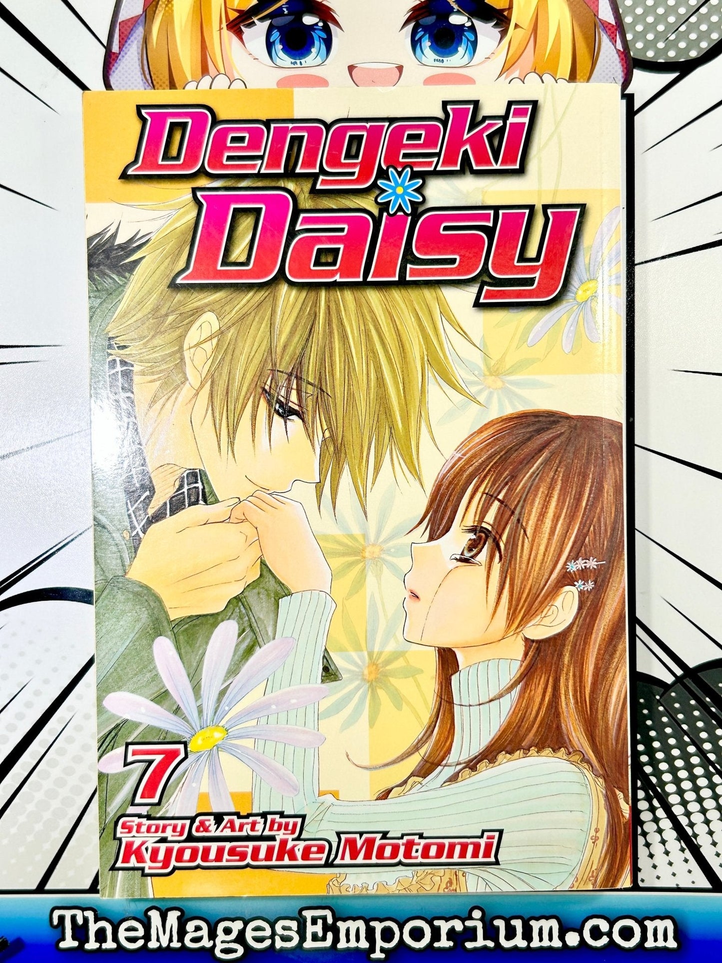 Dengeki Daisy Vol 7