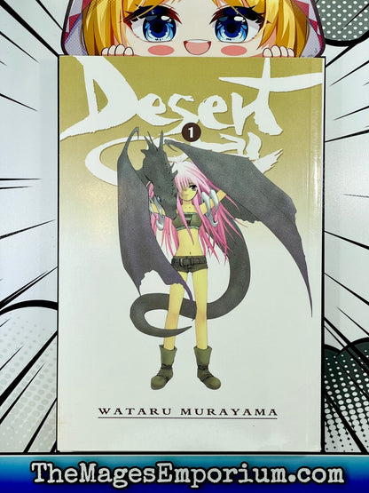 Desert Coral Vol 1