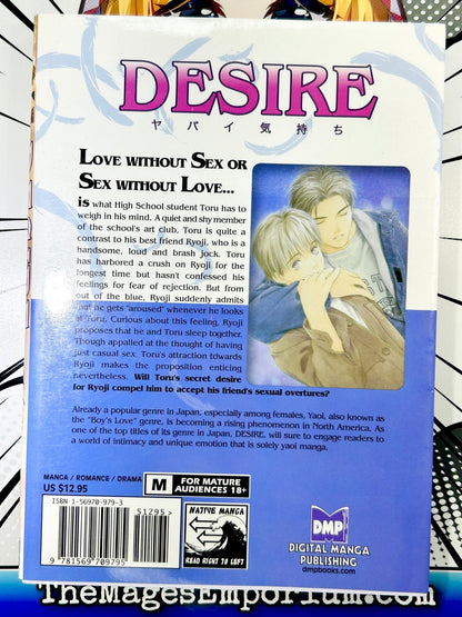 Desire